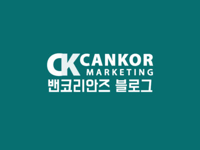 vankoreans.com