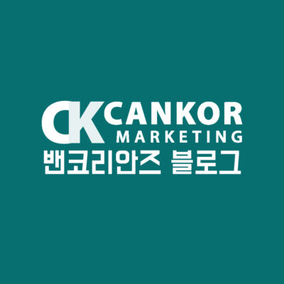 vankoreans.com