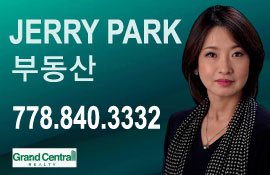 Jerry Park